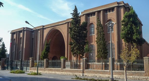 موزه ملی ایران