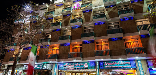 سالن مرمر هتل پارسیان عالی قاپو اصفهان