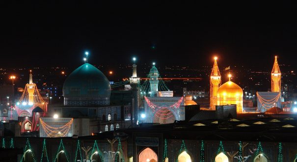مشهد حرم امام رضا