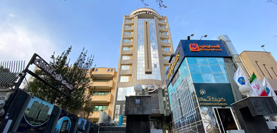 سالن رنگین کمان هتل آسمان اصفهان