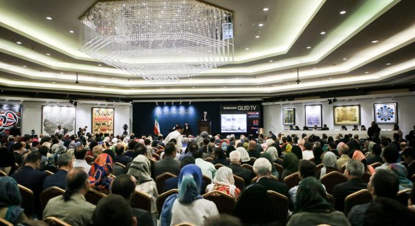 11th_Tehran_Auction__Parsian_Azadi_Hotel_01