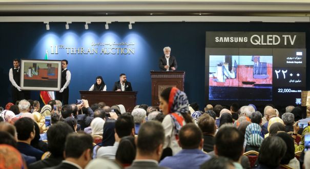 11th_Tehran_Auction__Parsian_Azadi_Hotel_02