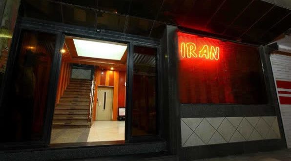 هتل ایران اهواز هتل ایران اهواز