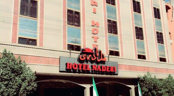 هتل نادری اهواز هتل نادری اهواز
