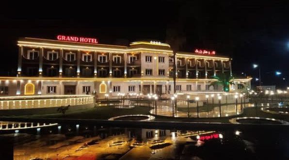 هتل بزرگ اندیمشک اندیمشک