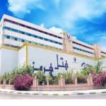 هتل هرمز بندر عباس