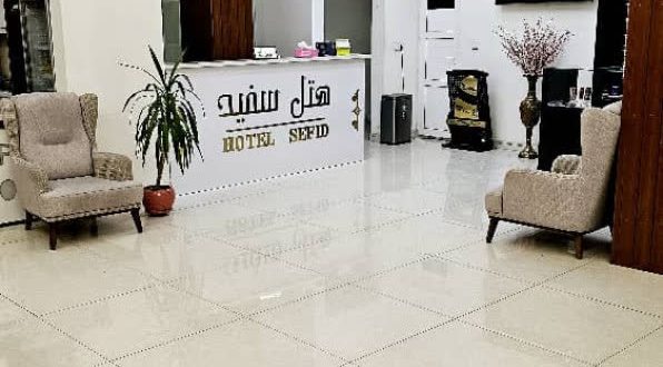 هتل آپارتمان سفید بندر عباس هتل آپارتمان سفید بندر عباس