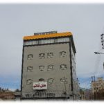 هتل قائم بیرجند