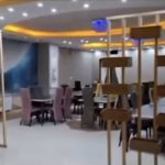 هتل هالیس بروجرد