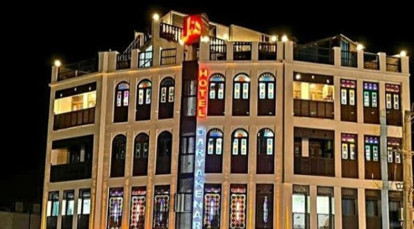 هتل دریا کنار بوشهر هتل دریا کنار بوشهر