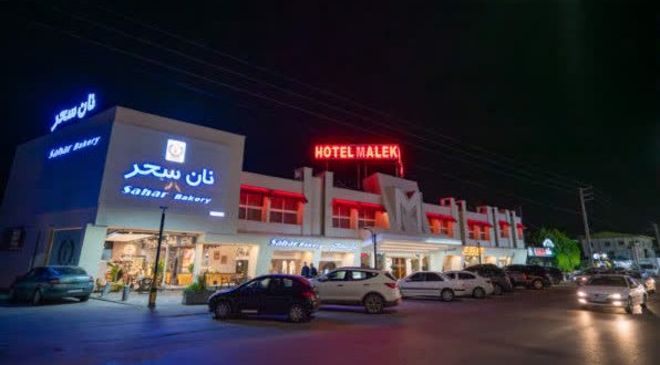 هتل ملک چالوس