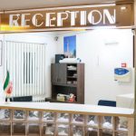 هتل کارون اصفهان