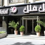 هتل ملل اصفهان