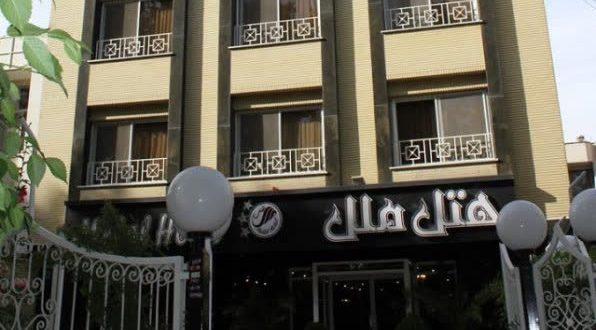 هتل ملل اصفهان هتل ملل اصفهان