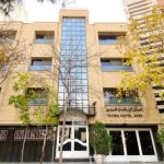هتل آپارتمان طوبی اصفهان