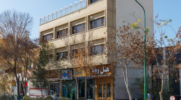 هتل ویانا اصفهان