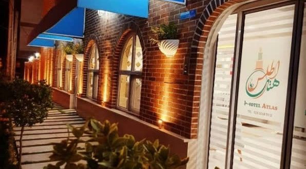 هتل آپارتمان اطلس قزوین هتل آپارتمان اطلس قزوین