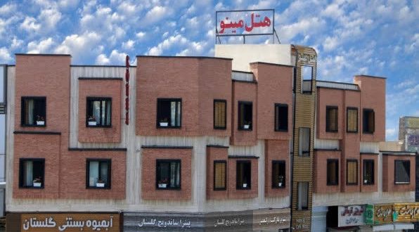 هتل مینو قزوین