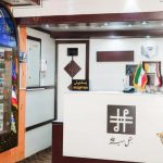 هتل میرعماد قزوین