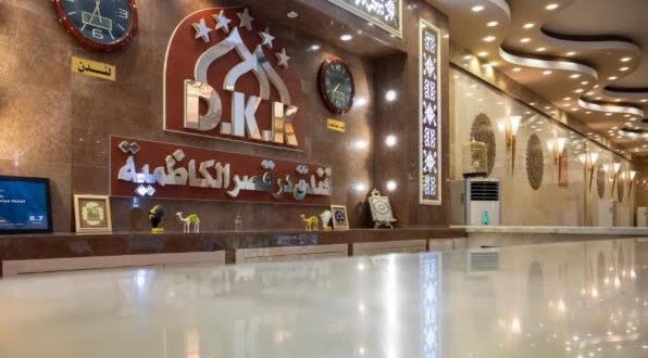 هتل در قصر الکاظمیه کربلا