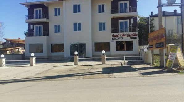 هتل آپارتمان پارسا کلاردشت هتل آپارتمان پارسا کلاردشت