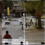 هتل ناز کرمان