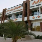 هتل رویایی راستی لنگرود