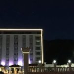 هتل زریوار مریوان