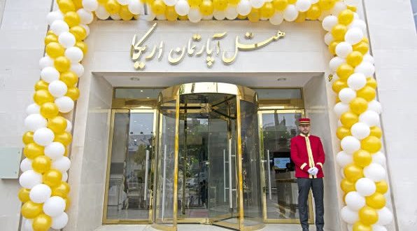 هتل آپارتمان اریکا مشهد هتل آپارتمان اریکا مشهد