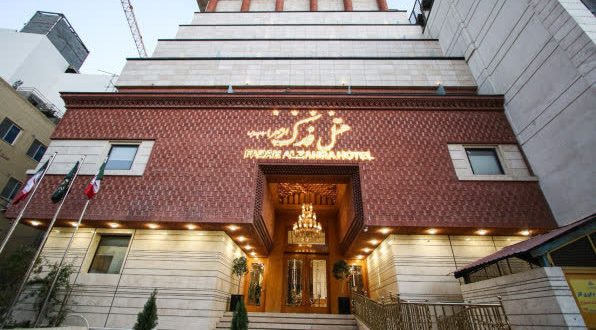 هتل فدک الزهرا مشهد هتل فدک الزهرا مشهد