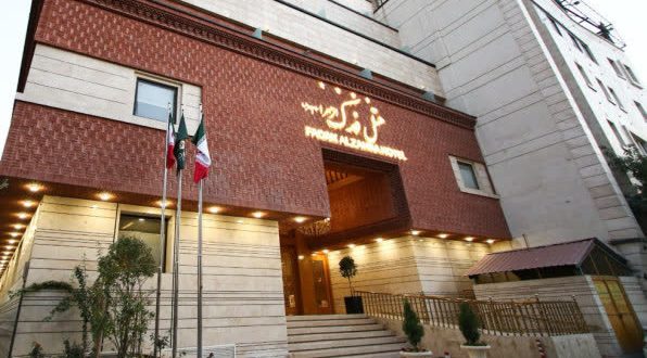 هتل فدک الزهرا مشهد هتل فدک الزهرا مشهد