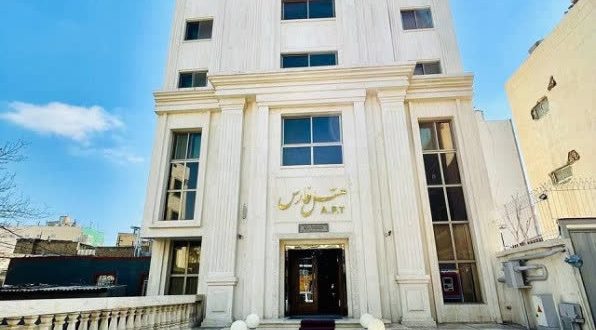 هتل آپارتمان فارس مشهد هتل آپارتمان فارس مشهد