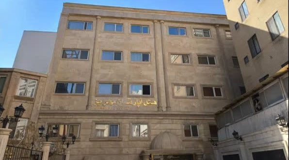 هتل آپارتمان مهریز مشهد هتل آپارتمان مهریز مشهد