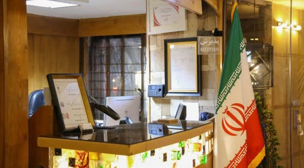 هتل آپارتمان پرهام مشهد هتل آپارتمان پرهام مشهد