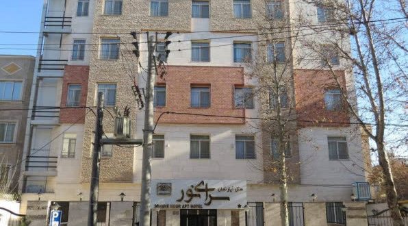 هتل آپارتمان سرای نور مشهد هتل آپارتمان سرای نور مشهد