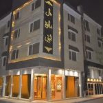 هتل ستاره شرق مشهد
