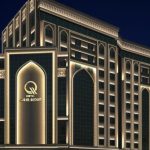 هتل قصر الدر نجف