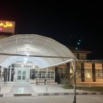 هتل مریم جزیره قشم
