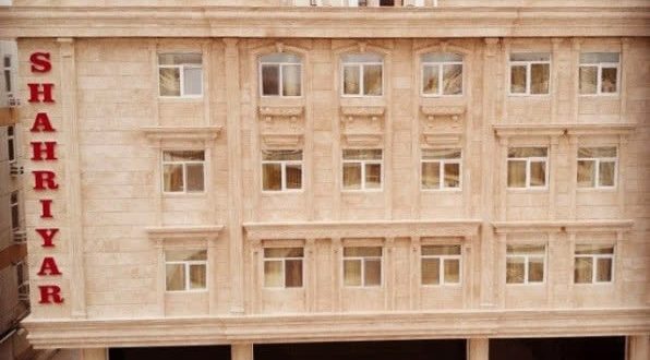 هتل شهریار قشم