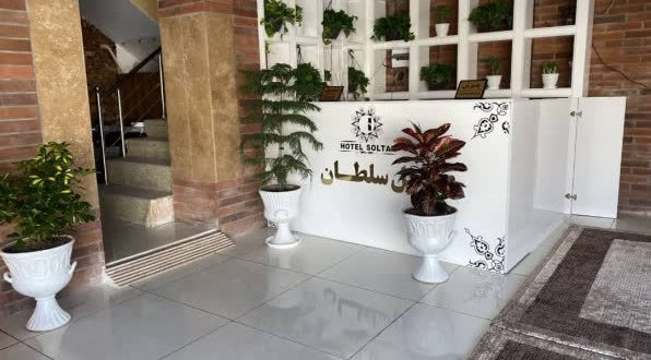 هتل آپارتمان سلطان قشم هتل آپارتمان سلطان قشم