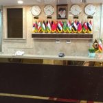 هتل کاظمین قم