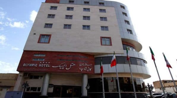 هتل المپیک قم