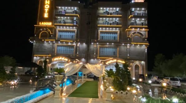 هتل لابوس رامیان هتل لابوس رامیان