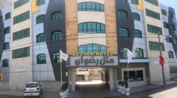 هتل رضوان خلیج فارس سرعین هتل رضوان خلیج فارس سرعین