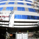 هتل ارم شیراز