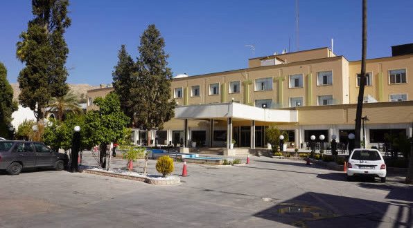 هتل پارک سعدی شیراز هتل پارک سعدی شیراز