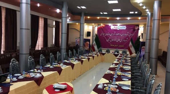 هتل رضا شیروان هتل رضا شیروان