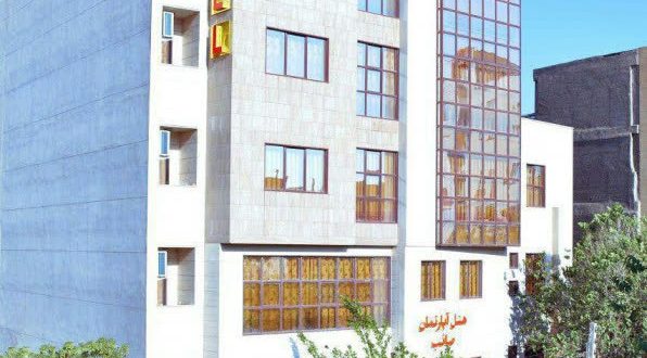 هتل آپارتمان صائب تبریز هتل آپارتمان صائب تبریز