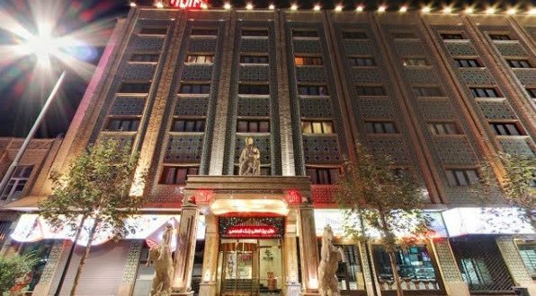 هتل بزرگ فردوسی تهران هتل بزرگ فردوسی تهران
