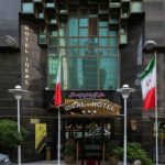 هتل آپارتمان ایده آل تهران